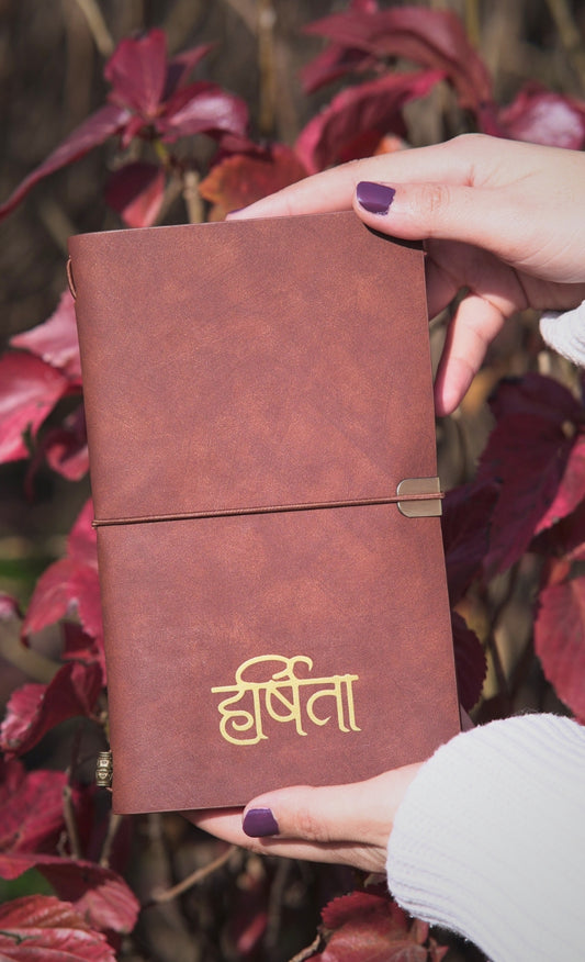 Customized Leather Diary With Your Name